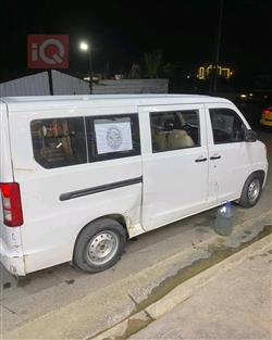 فاو V80